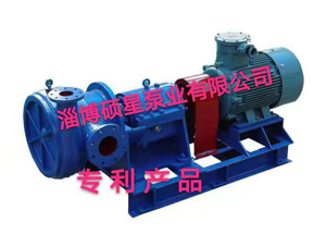 压滤机专用泵材质选择及适用范围